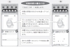 かたのグルメコンテスト 織姫ねっとからのお知らせ 織姫ねっと 交野市