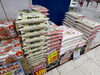 「お米全品1家族1袋限定販売のお知らせ」