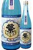 「☆　季節限定商品のご予約です・・・純米大吟譲　　にごり酒　（4月下旬入荷予定）」