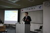 「北大阪商工会議所青年部　5月度例会」