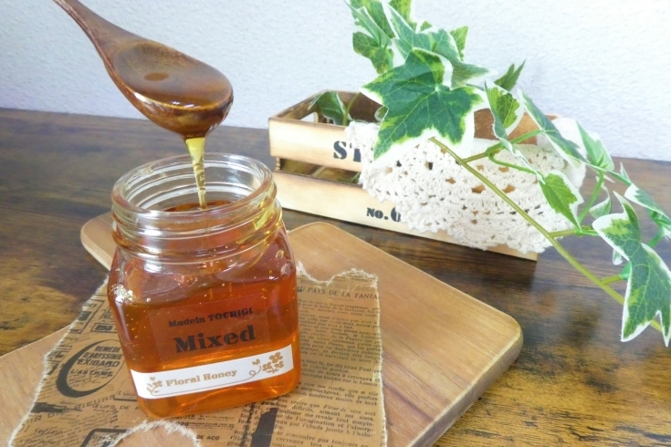 「蜂蜜専門店 フローラルハニー」はちみつの香り・花の香りに魅せられて誕生した蜂蜜専門店です