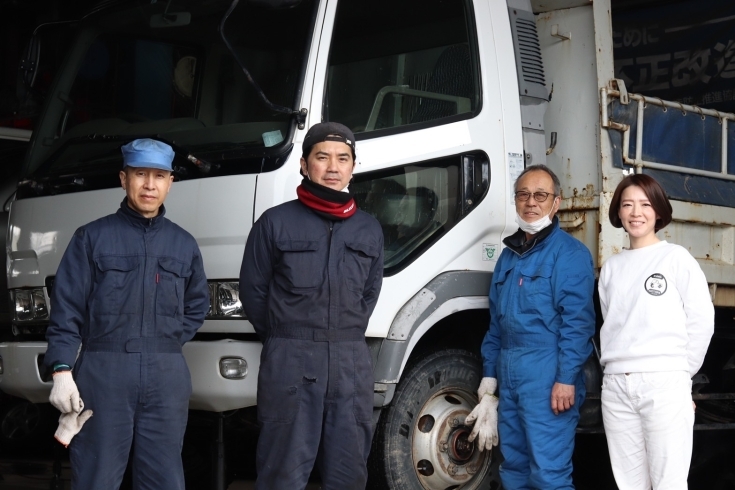 「株式会社 恵庭モータース」＼車のあれこれ、気軽にまちの整備工場にご相談ください！／