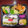 幕の内弁当「2月21日のお弁当」