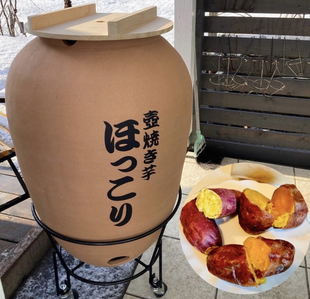 壺焼き芋 - 高知県のその他