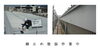 「某県立高等学校体育館屋根修繕工事ーⅧ」