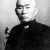 栗田健男