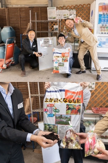 小中学校の給食は堆肥としてリサイクル。近隣の農家で野菜に！「大村商事株式会社」