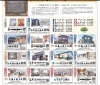 住宅コンクールで各賞を受賞しました！「会津若松市建築業組合住宅コンクールで3部門受賞しました」