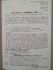 「『高校と会員企業による就職情報面接会（浦安市）』」