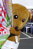 「くらわんこが来てくれます～(^O^)／」