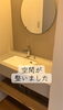 「三次町施工事例｜素材と灯りにうっとり 毎日の気分が上がる「トイレ前のおしゃれ手洗い」」