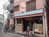 「【葛飾★発見】お肉も野菜も美味しい！しっかり味付けされてて食欲アップ♪テイクアウト【ベトナムごはん】！東金町1丁目うまいアジア飯とお酒のお店『さいとう食堂』さん♪」