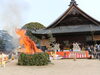 「3月6日（日）午後1時～『大柴燈護摩祈祷』」