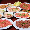 焼肉　味源