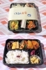 手作りの優しい味がつまった、ぐりちん弁当はいかがですか。「居酒家 いんぐりちんぐり」