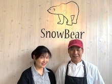 Snow Bear Cake Shop（スノーベアー）