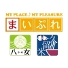 まいぷれ編集部（久留米・八女・広川）
