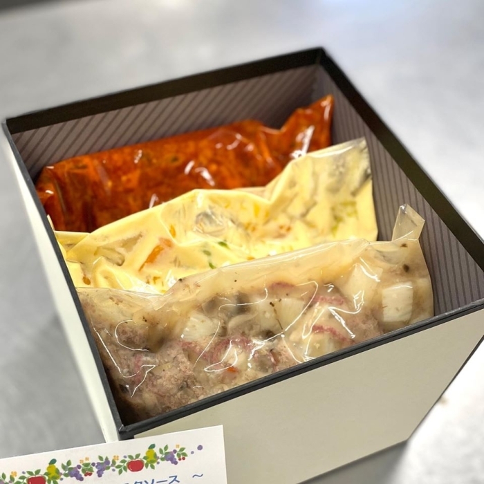 深川 北空知でテイクアウトを利用できるお店一覧 食べて応援 中空知 北空知でテイクアウトできるお店特集 まいぷれ 滝川 深川 北空知でテイクアウトを利用できるお店一覧 食べて応援 中空知 北空知でテイクアウトできるお店特集 まいぷれ 滝川