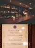 確かな知識、技術を提供いたします。「Bar Alba（アルバ）」