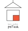 「petica」あたたかく、居心地の良さを追求した新しいヘアサロン