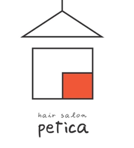 「petica」あたたかく、居心地の良さを追求した新しいヘアサロン