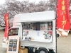 「中華キッチンカー紅秋」元ホテル料理長の中華キッチンカー♪　本物の味をワンハンドで☆