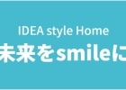 株式会社IDEA style Home