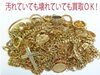 金の買取はお任せ下さい「【金高騰！！！】金相場：8,611円　プラチナ相場：4,496円】金買取　プラチナ買取は、足立区【かいとる西新井駅前店】をご利用下さい！！」