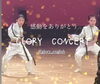 輝くステージで成長を実感！Glory Concert「体操＆ダンス・バレエでしなやかな体づくりをサポート」