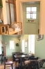 喫煙室「Cafe アルル」