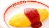 「オムライス専門店 ポムの樹 枚方ビオルネ店」美味しいお料理とスタッフのあたたかいおもてなしを
