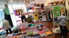 「GW 『メール会員様限定SALE』 と 『臨時店休日』 のお知らせ」