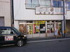 「八女フクシマ100円商店街準備中～(^○^)‼️。」