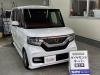 ダイヤモンドキーパー施工車「春のコーティングフェア5月31日まで開催中！【キーパーコーティング/EXキーパー/ダイヤモンドキーパー/フレッシュキーパー/クリスタルキーパー/ENEOS/ガソリンスタンド/丸新エネルギー】」