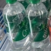チルソンサイダー