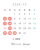 10月の定休日「お知らせ」
