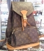 ルイヴィトン LOUIS VUITTON モンスリGM モノグラム リュック