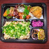 本日の特別商品「11月15日のお弁当」