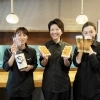松研 五個荘店