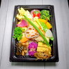 シイラフライ＆ちくわ天「4月18日のお弁当」