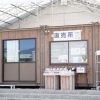 一番甘く真っ赤な採れたてのミニトマトと、自家製のトマトジュースを直売所で販売しています！