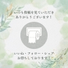 「🌷鳩ヶ谷小学校の皆さんが工場見学に来てくださいました🌷」