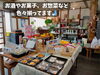 「人気のお弁当が復活！冬のごっつぉも始まります。」