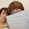 お子様も一緒にどうぞ！「新規の方にも人気！全身リセットできるヘッドスパコース95分のご紹介」