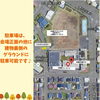 「11/12(日)紙芝居お披露目会マルシェへ出店します♪〜in カミニシヴィレッジ〜」