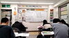 「中２は来週からテスト対策に入ります！【大分市大道の少人数集団指導塾　王子・南大分・城南・上野ヶ丘・附属・大分西・大道・西の台・荏隈・金池・豊府】【個別指導】【大学受験】【中学受験】」