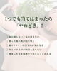 「『毎日剃るのが当たり前』になっていませんか？【宮崎 ひなたまちのサロンlihi】」