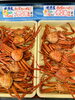 「【速報】本日夕方紅ズワイガニ入荷しました！」