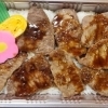 カットステーキ丼