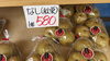 「夏が過ぎると秋」